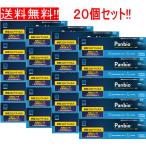 即発送!大正製薬 20個セット PanbioTM COVID-19 Antigenラピッド テスト(一般用)1テスト入り抗原検査キット COVID-19 コロナ検査キット 【第1類医薬品】