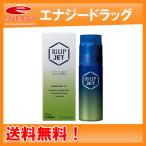 ショッピングリアップ 送料無料！ リアップEX　ジェット 100ml　大正製薬　　Riup Jet　第1類医薬品　