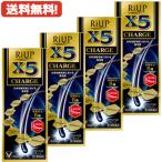 ショッピングリアップ 4個セット リアップX5　チャージ 60ml×4本第1類医薬品 送料無料 大正製薬 男性用発毛剤 薬剤師の確認後の発送となります。何卒ご了承ください。