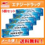 [ no. (2) kind pharmaceutical preparation ] [ free shipping! mail service!5 piece set!][ Taisho made medicine ] preserve Ace ..15g×5