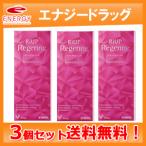 ショッピングリアップ リアップリジェンヌ 60ml×3個セット　第1類医薬品　大正製薬　送料無料　リニューアルパッケージ