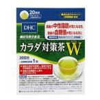 DHCkalada меры чай W 20 день минут 6.8g×20.( функциональность отображать еда )