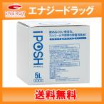 iPOSHアイポッシュ　除菌消臭水　5L