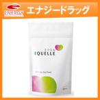 ショッピングエクエル 【大塚製薬】エクエル EQUELLE パウチタイプ 120粒