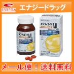 わかもと製薬 メール便！送料無料！ オプティエイドML MACULAR　90粒入り　
