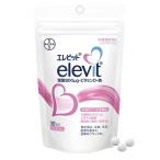 【メール便！送料無料！】【バイエル薬品】エレビットパウチ 90粒 30日分【exuel】 葉酸サプリ 妊活 妊婦 授乳 産後