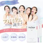 [Inclear]. мойка контейнер чернила задний premium 5 шт. входит (1.7g×3шт.@+ 2.9g× 2 шт ) деликатная зона . мойка .......[ управление медицинская помощь оборудование :225AFBZX00021000]