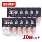 [ no. (2) вид фармацевтический препарат ][ бесплатная доставка! 10 шт. комплект!]nalipito таблеток 270 таблеток ×10 шт уголок звуки онемение плеча уголок .. кожа ... производства лекарство промышленность 