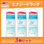 2e ドゥーエ 保湿ミスト 50g×3個セット　資生堂 関平鉱泉水 温泉水 霧島 鹿児島 温泉水10 ...