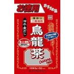 山本漢方　お徳用　烏