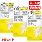 [ почтовая доставка бесплатная доставка 3 шт. комплект ][metabolik] The * яркий one 15 день 30 Capsule x3 витамин C красота supplement рисовые клецки 