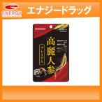 [ Maruman ] Goryeo морковь premium 60 шарик Goryeo морковь дополнение 