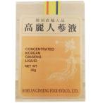 [ Goryeo морковь еда промышленность ] Goryeo морковь жидкость 30g Goryeo морковь .. экстракт 