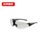  I защита protection стакан II crystal прозрачный (EP-901A/03) специальный soft сумка имеется функциональность стакан mei saw почтовая доставка бесплатная доставка 