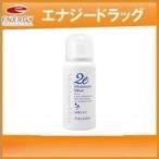 資生堂 2e ドゥーエ 保湿ミスト 50g　【旧パッケージ】 関平鉱泉水 温泉水 霧島 鹿児島 温泉 ...