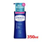 ショッピングデオコ ロート製薬 デオコ DEOCO　デオコ スカルプケア シャンプー　本体 ポンプ 350ml ロートDeoco 【旧パケ】