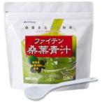 商品画像2