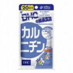 DHC. здоровое питание карнитин 100 шарик (20 день минут )