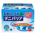 [ earth ] натуральный трава . клещи шероховатость a.. только гель - - bar мыло. аромат 110g