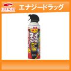 【アース製薬】　アースガーデン　イヌ・ネコのみはり番スプレー　４５０ｍｌ