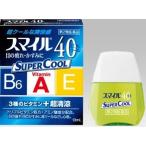 ショッピング爽快ドラッグ 【第2類医薬品】【ライオン】スマイル40EX　クール　13ｍｌ