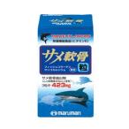 [ Maruman ]same.. шарик 180 шарик 