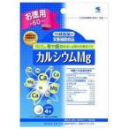  Kobayashi производства лекарство. питание пассажирский еда кальций Mg добродетель для 240 шарик ( примерно 60 день минут )