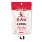 [ no. 2 вид фармацевтический препарат ][ Kobayashi ] жизнь. .A 84 таблеток (7 день минут ). год период препятствие ...,13 вид. мир . сырой лекарство . разнообразные витамин. составной лекарство 