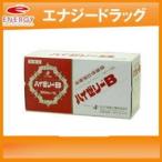【第2類医薬品】ゼリア新薬　ハイゼリーB100ml×10本（1箱）　