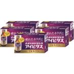 【第3類医薬品】【大鵬薬品】チオ�