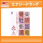 【第2類医薬品】ツムラ漢方 柴胡加竜骨牡蛎湯 (さいこかりゅうこつぼれいとう) エキス顆粒 24包
