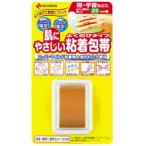 [nichi van ] склеивание перевязочный материал хорошо рост 25mm×3m NHB25