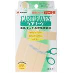 [nichi van ] уход Lee vu свободный размер 2 листов CL2F