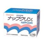 11/5 производитель отсутствует ..[ Wako .]napk Lynn 80.[ квази наркотики ]
