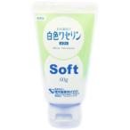 [ no. 3 вид фармацевтический препарат ][ талон e-] белый цвет wase Lynn ( soft ) 60g