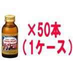【送料無料!!　まとめ割!!】  【大正
