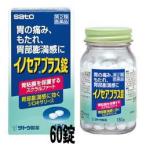 [ no. 2 вид фармацевтический препарат ] Sato Pharmaceutical inose Aplus таблеток 60 таблеток таблеток .<82>
