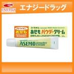 [ no. 3 вид фармацевтический препарат ] Youth gold licca A soft P сыпь пудра крем 32g