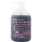 【第3類医薬品】【兼一薬品工業】　ポリヨードン・ガーグル 500ml