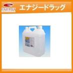 【兼一薬品】 消毒用エタノールMIX 「カネイチ」 5L ※重量物のため、お一人様1個までとさせていただきます
