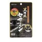 [. глициния китайское лекарство ] чёрный . лен сесамин 60 лампочка 