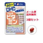 [.. пачка! бесплатная доставка!3 шт. комплект!]DHC. здоровое питание мульти- витамин 60 день минут (60 шарик )×3 шт 
