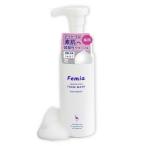 [rek] femia лекарство для пена woshu rose . фрезия. аромат 190ml пена модель стерилизация nio Ikea угри предотвращение [ квази наркотики ]