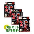 【3個セット送料無料】【ライフサポート】 絶硬長!極太 60粒×3