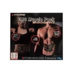 ¡Ú¥Þ¥ë¥Þ¥ó¡Û¡¡FITCARE EMS Muscle Pack¡¡¡ÊEMS ¥Þ¥Ã¥¹¥ë¥Ñ¥Ã¥¯¡Ë¡¡¥Ü¥Ç¥£¥é¥¤¥ó ¥¨¥¯¥µ¥µ¥¤¥º¡¡¡Ú·¿ÈÖ MEN01-CBBK¡Û