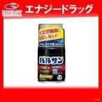 その他医薬品