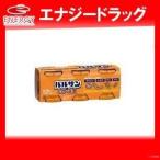 バルサン　いや〜な虫　 6-10畳用(20g)×3個パック　（いやーな虫）　【レック】