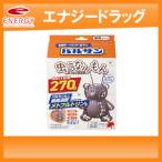 バルサン Amazon 楽天 ヤフー等の通販価格比較 最安値 Com