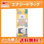 [ бесплатная доставка! почтовая доставка!] [rek]....HOT обувь внизу гольфы супер-тонкий рука 23~27cm( свободный размер )[ гольфы * супер-тонкий рука ]