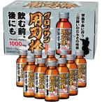 [rek] Glo n солнечный для лезвие палка 100ml×10 шт. входит orange способ тест похмелье .... питание .. питание напиток напиток .[ квази наркотики ]
